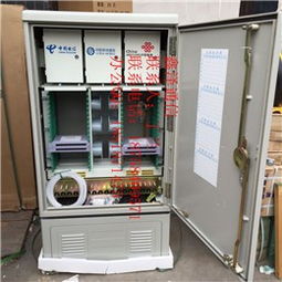 864芯三網合一光纜交接箱 市場行情、規(guī)格參數與供應商分析（以慈溪市觀海衛(wèi)鑫澤通信設備廠為例）